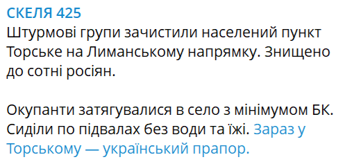 Нажмите на изображение для увеличения.

Название:	image.png
Просмотров:	0
Размер:	42.3 Кб
ID:	10742301