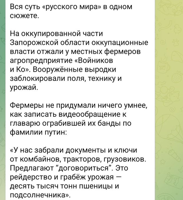 Нажмите на изображение для увеличения.

Название:	image.png
Просмотров:	0
Размер:	335.0 Кб
ID:	10742601