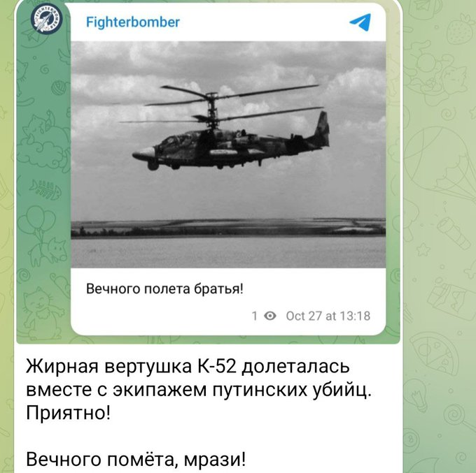 Нажмите на изображение для увеличения.

Название:	image.png
Просмотров:	0
Размер:	325.0 Кб
ID:	10743014