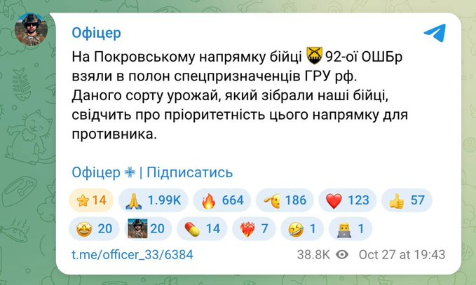 Нажмите на изображение для увеличения.

Название:	image.png
Просмотров:	40
Размер:	258.3 Кб
ID:	10743140