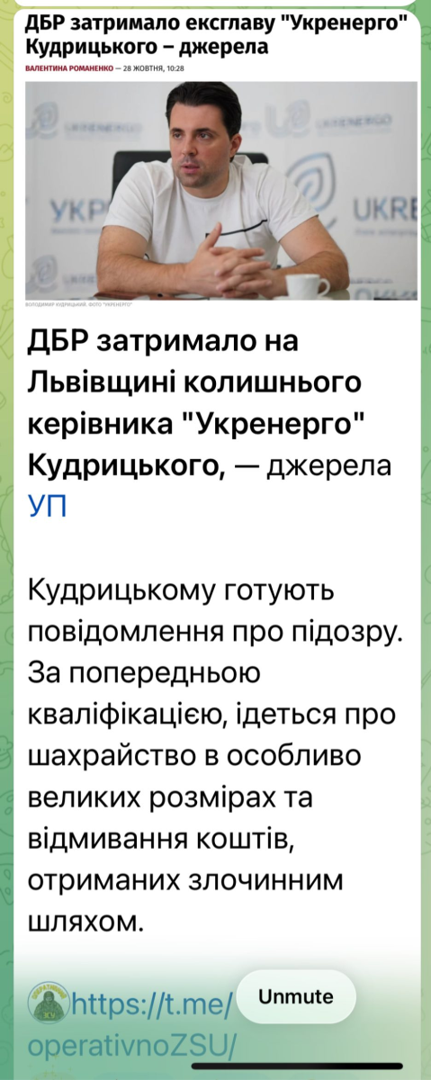 Нажмите на изображение для увеличения.

Название:	image.png
Просмотров:	34
Размер:	393.6 Кб
ID:	10743478