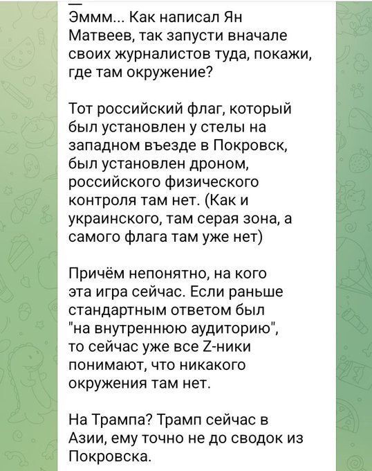 Нажмите на изображение для увеличения.  Название:	image.png Просмотров:	0 Размер:	315.3 Кб ID:	10743745