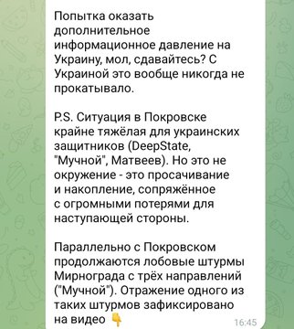 Нажмите на изображение для увеличения.  Название:	image.png Просмотров:	0 Размер:	139.3 Кб ID:	10743746