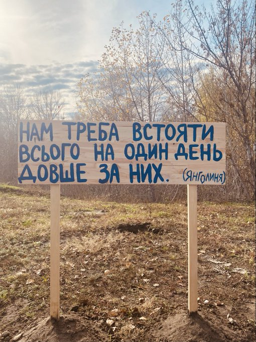 Нажмите на изображение для увеличения.

Название:	image.png
Просмотров:	44
Размер:	795.4 Кб
ID:	10743750