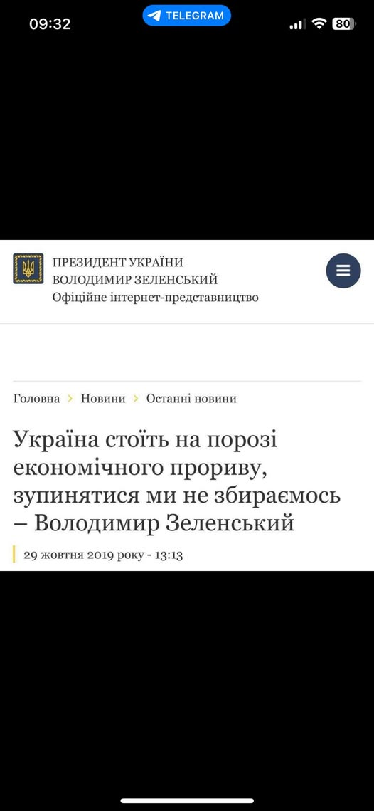 Нажмите на изображение для увеличения.

Название:	image.png
Просмотров:	27
Размер:	159.6 Кб
ID:	10744113