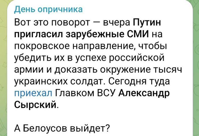 Нажмите на изображение для увеличения.

Название:	image.png
Просмотров:	29
Размер:	238.2 Кб
ID:	10744230