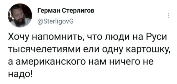 Нажмите на изображение для увеличения.

Название:	image.png
Просмотров:	38
Размер:	106.6 Кб
ID:	10744380