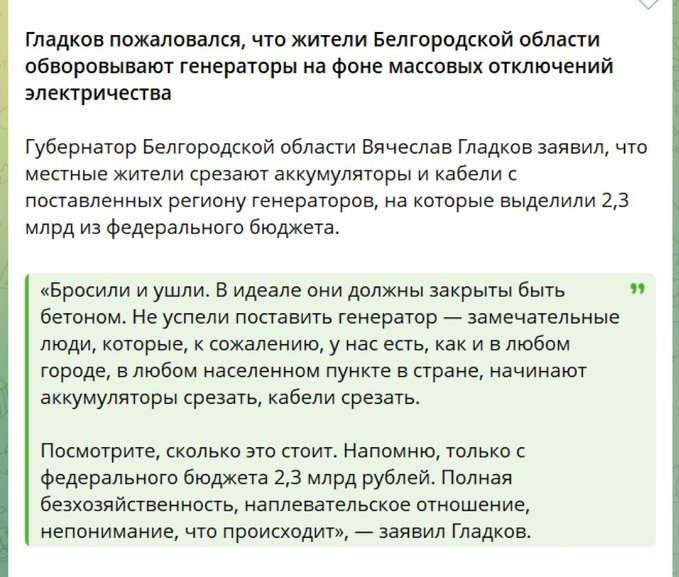 Нажмите на изображение для увеличения.

Название:	image.png
Просмотров:	42
Размер:	494.4 Кб
ID:	10744681