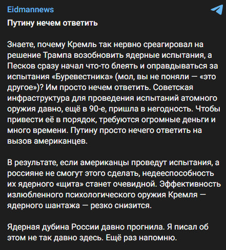 Нажмите на изображение для увеличения.

Название:	image.png
Просмотров:	53
Размер:	337.3 Кб
ID:	10744819