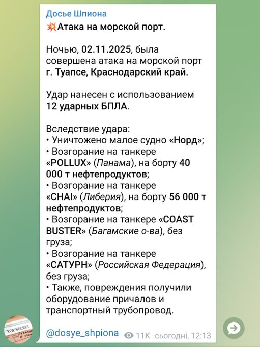 Нажмите на изображение для увеличения.

Название:	image.png
Просмотров:	39
Размер:	276.3 Кб
ID:	10745106