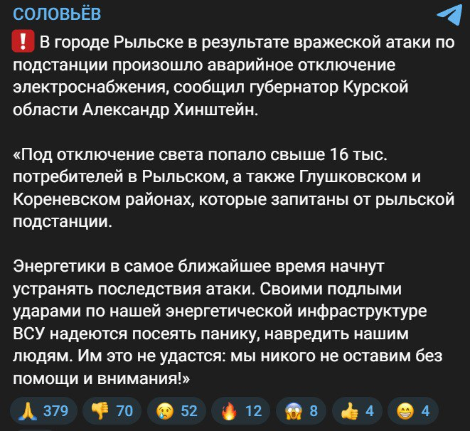Нажмите на изображение для увеличения.

Название:	image.png
Просмотров:	26
Размер:	334.7 Кб
ID:	10745256