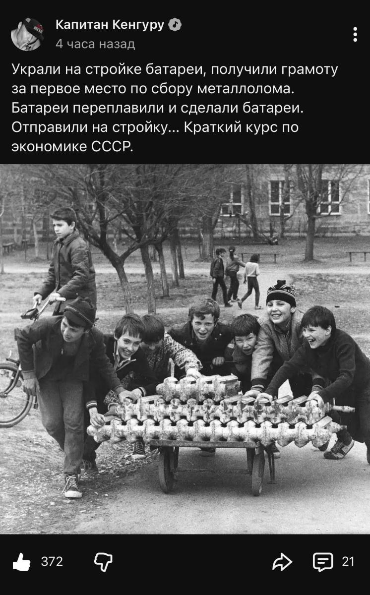 Нажмите на изображение для увеличения.  Название:	IMG_6114.jpg Просмотров:	0 Размер:	142.8 Кб ID:	10746335