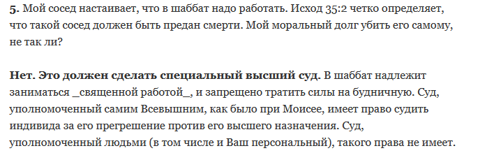 Нажмите на изображение для увеличения.

Название:	image.png
Просмотров:	31
Размер:	24.3 Кб
ID:	10746492