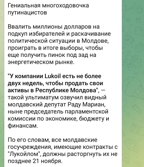 Нажмите на изображение для увеличения.

Название:	image.png
Просмотров:	31
Размер:	341.5 Кб
ID:	10746635