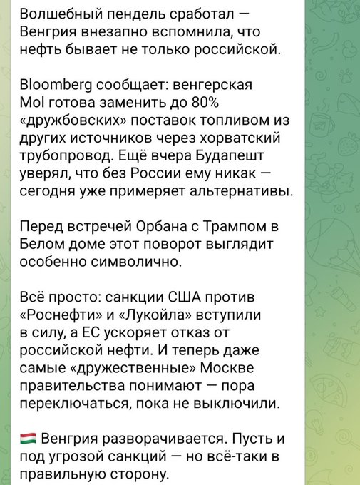 Нажмите на изображение для увеличения.

Название:	image.png
Просмотров:	32
Размер:	347.0 Кб
ID:	10746637