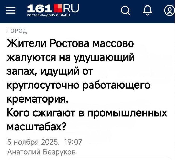 Нажмите на изображение для увеличения.  Название:	image.png Просмотров:	0 Размер:	266.7 Кб ID:	10746683