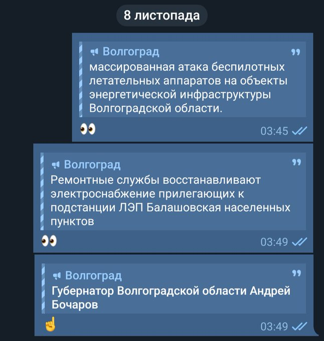 Нажмите на изображение для увеличения.

Название:	image.png
Просмотров:	34
Размер:	304.8 Кб
ID:	10746694