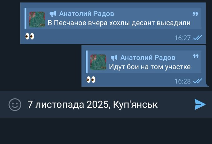 Нажмите на изображение для увеличения.

Название:	image.png
Просмотров:	32
Размер:	152.3 Кб
ID:	10746697