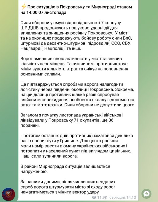 Нажмите на изображение для увеличения.

Название:	image.png
Просмотров:	34
Размер:	343.9 Кб
ID:	10746699