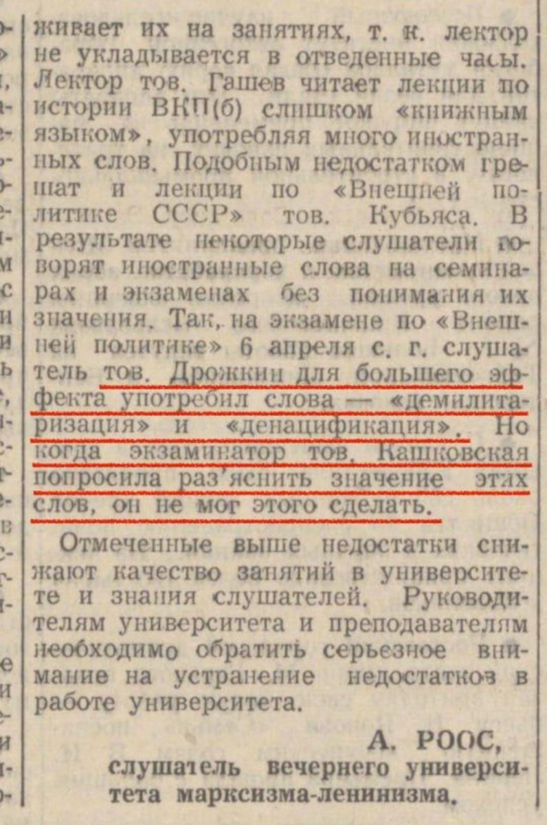 Нажмите на изображение для увеличения.

Название:	IMG_6137.jpg
Просмотров:	31
Размер:	132.8 Кб
ID:	10746921