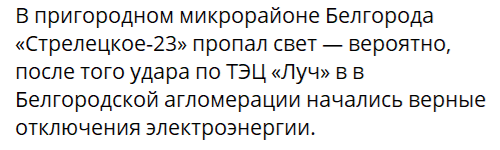 Нажмите на изображение для увеличения.

Название:	image.png
Просмотров:	30
Размер:	33.8 Кб
ID:	10746940
