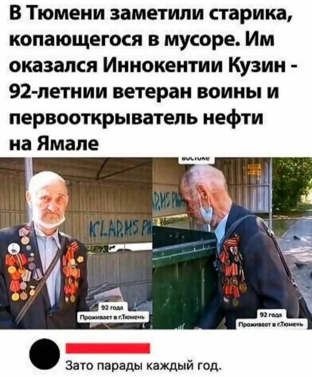 Нажмите на изображение для увеличения.

Название:	IMG_6151.jpg
Просмотров:	52
Размер:	128.8 Кб
ID:	10746968