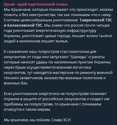 Нажмите на изображение для увеличения.

Название:	image.png
Просмотров:	31
Размер:	24.4 Кб
ID:	10747024