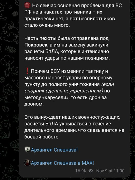 Нажмите на изображение для увеличения.

Название:	image.png
Просмотров:	31
Размер:	322.3 Кб
ID:	10747026