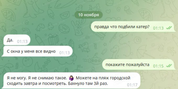 Нажмите на изображение для увеличения.

Название:	image.png
Просмотров:	28
Размер:	241.1 Кб
ID:	10747239