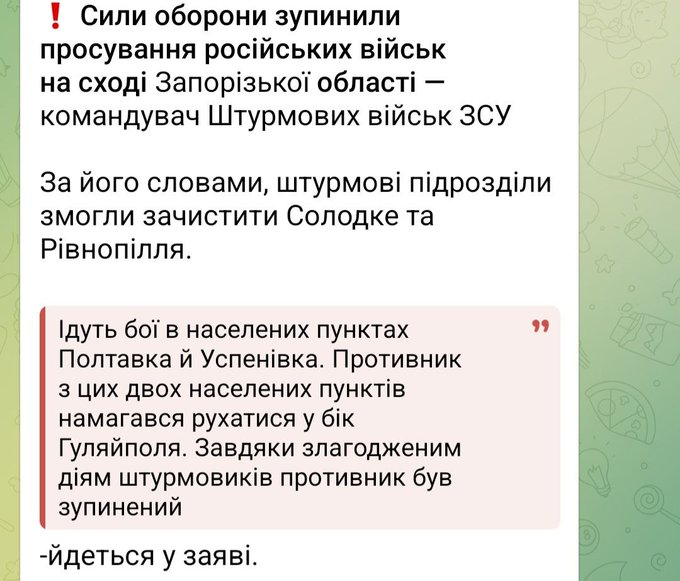 Нажмите на изображение для увеличения.

Название:	image.png
Просмотров:	43
Размер:	318.7 Кб
ID:	10747245