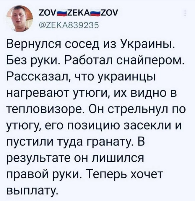 Нажмите на изображение для увеличения.

Название:	image.png
Просмотров:	34
Размер:	448.4 Кб
ID:	10747546