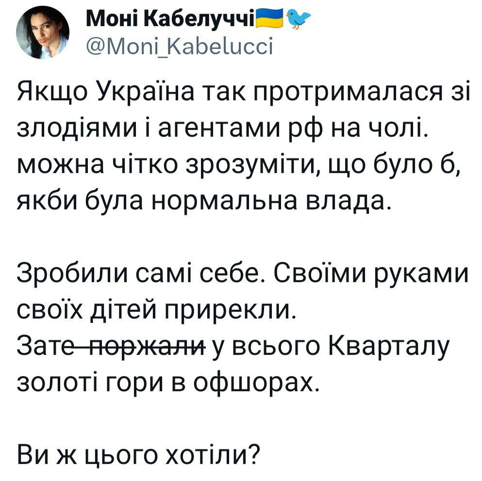 Нажмите на изображение для увеличения.

Название:	image.png
Просмотров:	22
Размер:	656.6 Кб
ID:	10747664