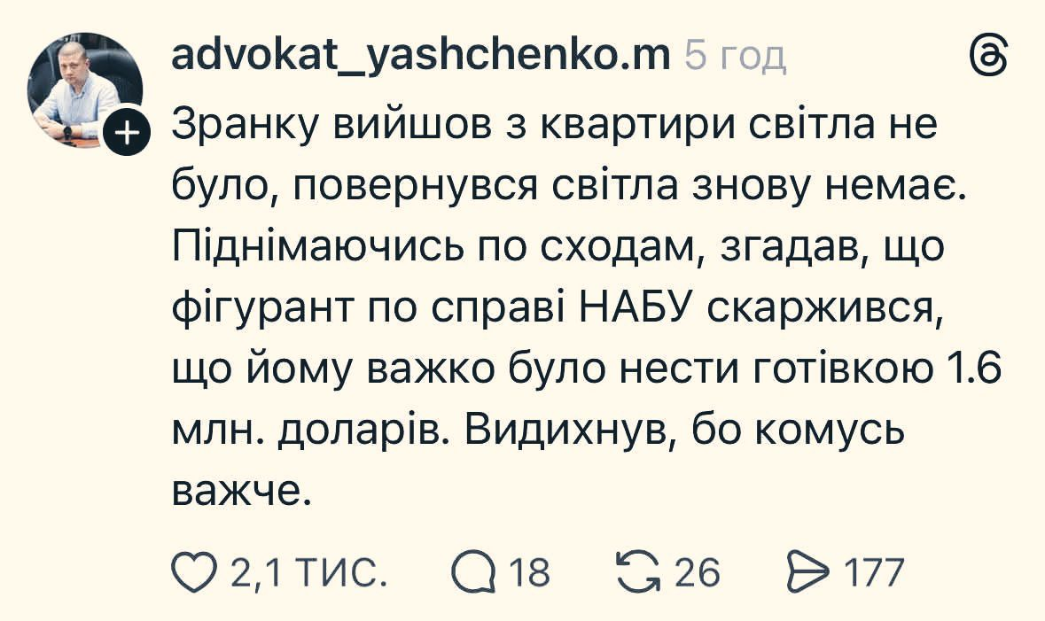 Нажмите на изображение для увеличения.

Название:	image.png
Просмотров:	32
Размер:	605.8 Кб
ID:	10747669