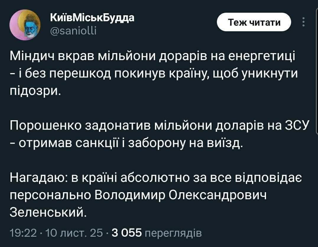 Нажмите на изображение для увеличения.

Название:	image.png
Просмотров:	35
Размер:	491.7 Кб
ID:	10747672