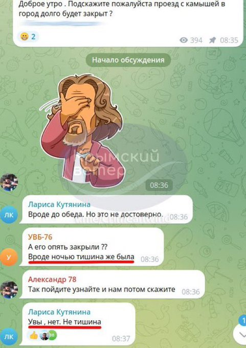Нажмите на изображение для увеличения.

Название:	image.png
Просмотров:	37
Размер:	429.8 Кб
ID:	10747745