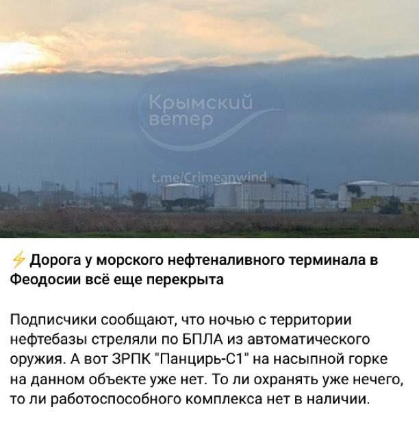 Нажмите на изображение для увеличения.

Название:	image.png
Просмотров:	36
Размер:	321.3 Кб
ID:	10747746