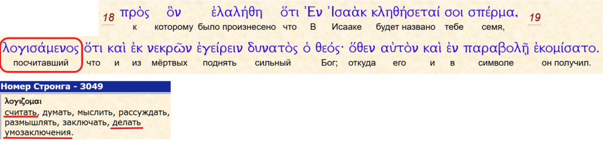 Нажмите на изображение для увеличения.

Название:	002.png
Просмотров:	13
Размер:	249.0 Кб
ID:	10747767