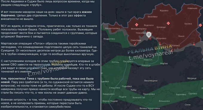 Нажмите на изображение для увеличения.

Название:	image.png
Просмотров:	45
Размер:	404.1 Кб
ID:	10748042