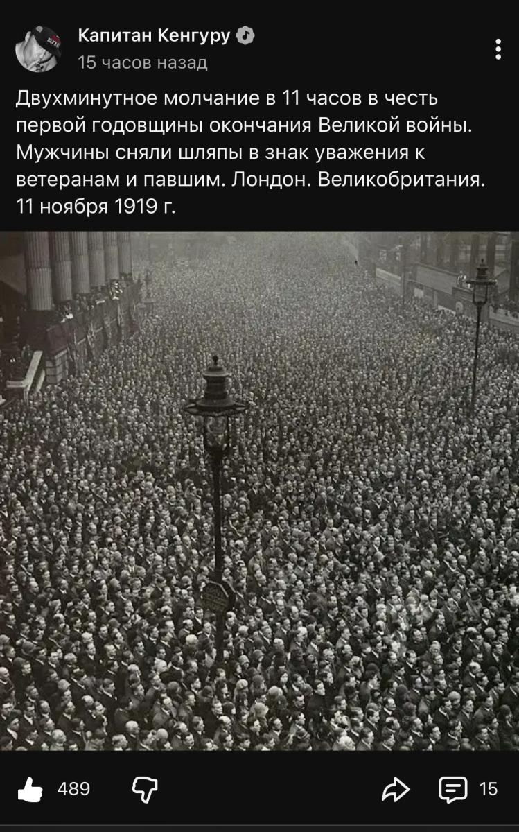 Нажмите на изображение для увеличения.

Название:	IMG_6201.jpg
Просмотров:	42
Размер:	172.7 Кб
ID:	10748102