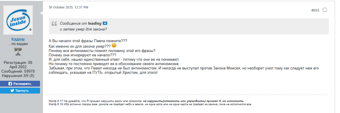 Нажмите на изображение для увеличения.

Название:	image.png
Просмотров:	64
Размер:	60.9 Кб
ID:	10748195