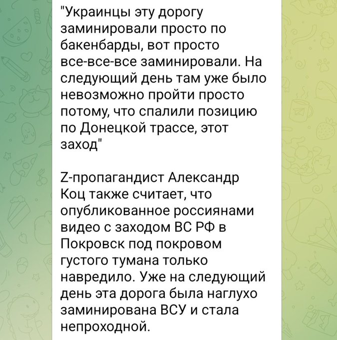 Нажмите на изображение для увеличения.

Название:	image.png
Просмотров:	28
Размер:	378.3 Кб
ID:	10748264