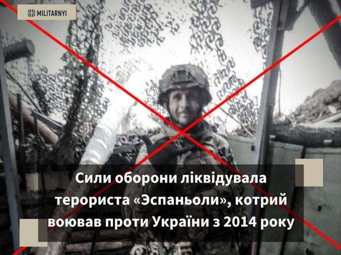 Нажмите на изображение для увеличения.

Название:	image.png
Просмотров:	27
Размер:	546.2 Кб
ID:	10748267