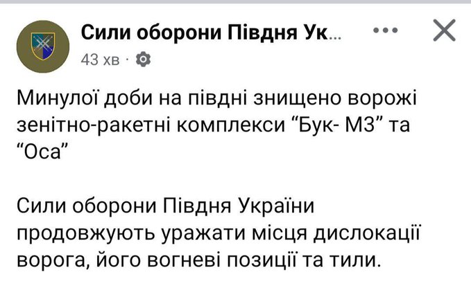 Нажмите на изображение для увеличения.

Название:	image.png
Просмотров:	29
Размер:	166.5 Кб
ID:	10748269