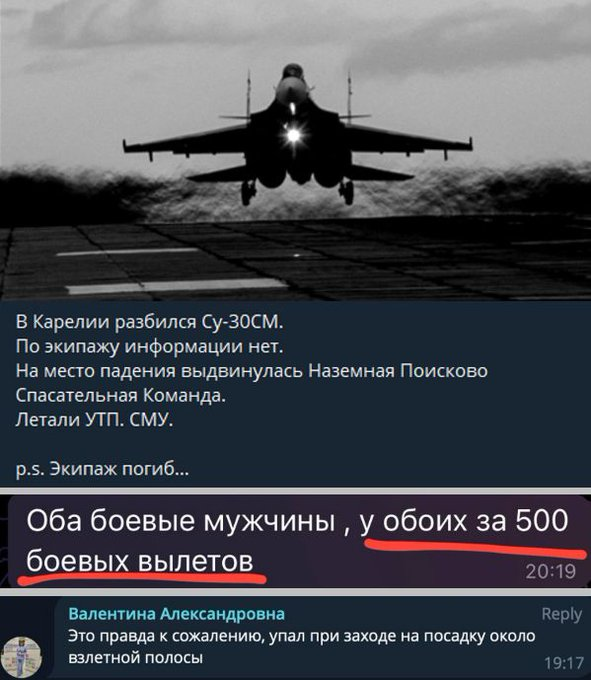 Нажмите на изображение для увеличения.  Название:	image.png Просмотров:	0 Размер:	354.3 Кб ID:	10748355