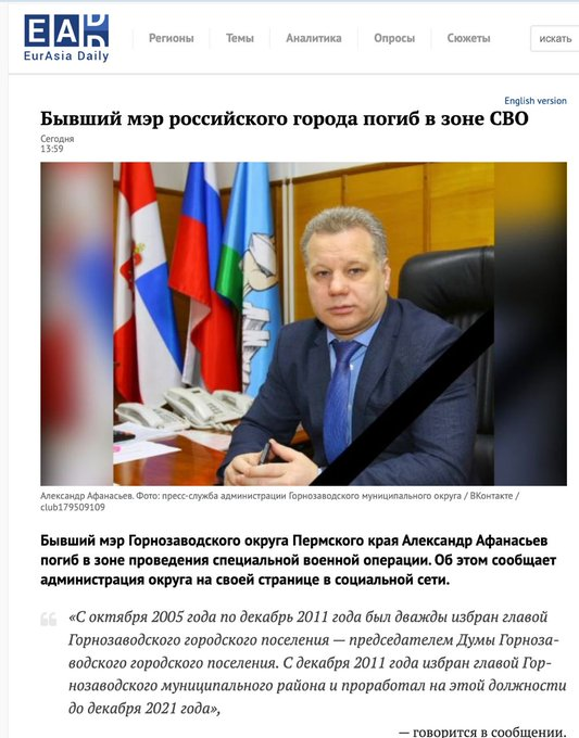 Нажмите на изображение для увеличения.

Название:	image.png
Просмотров:	38
Размер:	379.2 Кб
ID:	10748360