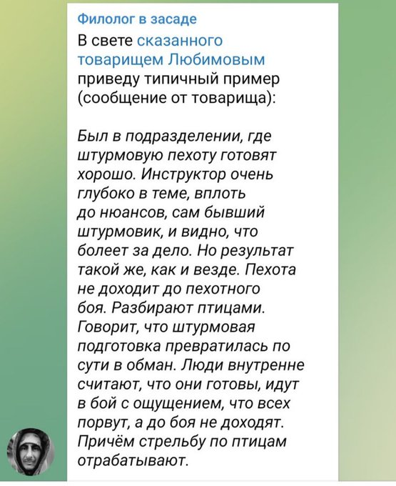 Нажмите на изображение для увеличения.

Название:	image.png
Просмотров:	28
Размер:	329.7 Кб
ID:	10748618