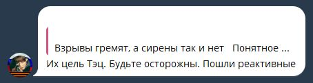 Нажмите на изображение для увеличения.

Название:	image.png
Просмотров:	25
Размер:	42.5 Кб
ID:	10749293