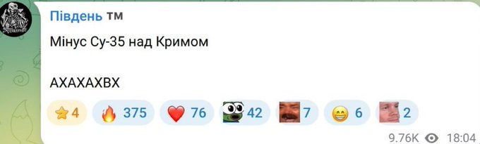 Нажмите на изображение для увеличения.

Название:	image.png
Просмотров:	38
Размер:	98.6 Кб
ID:	10749762