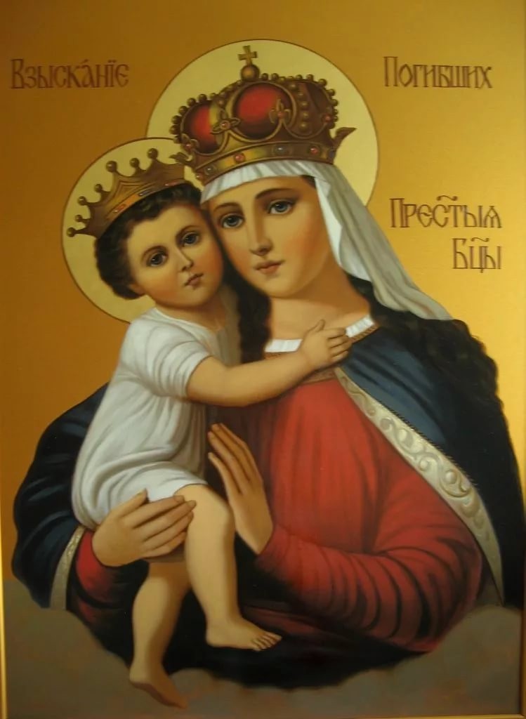 Нажмите на изображение для увеличения.

Название:	IMG_7858.jpg
Просмотров:	40
Размер:	85.8 Кб
ID:	10750306