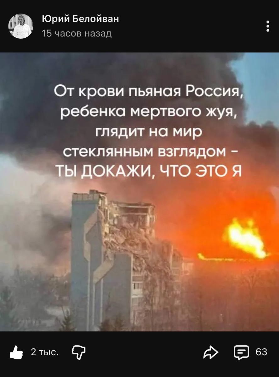 Нажмите на изображение для увеличения.

Название:	IMG_6385.jpg
Просмотров:	36
Размер:	76.8 Кб
ID:	10750964